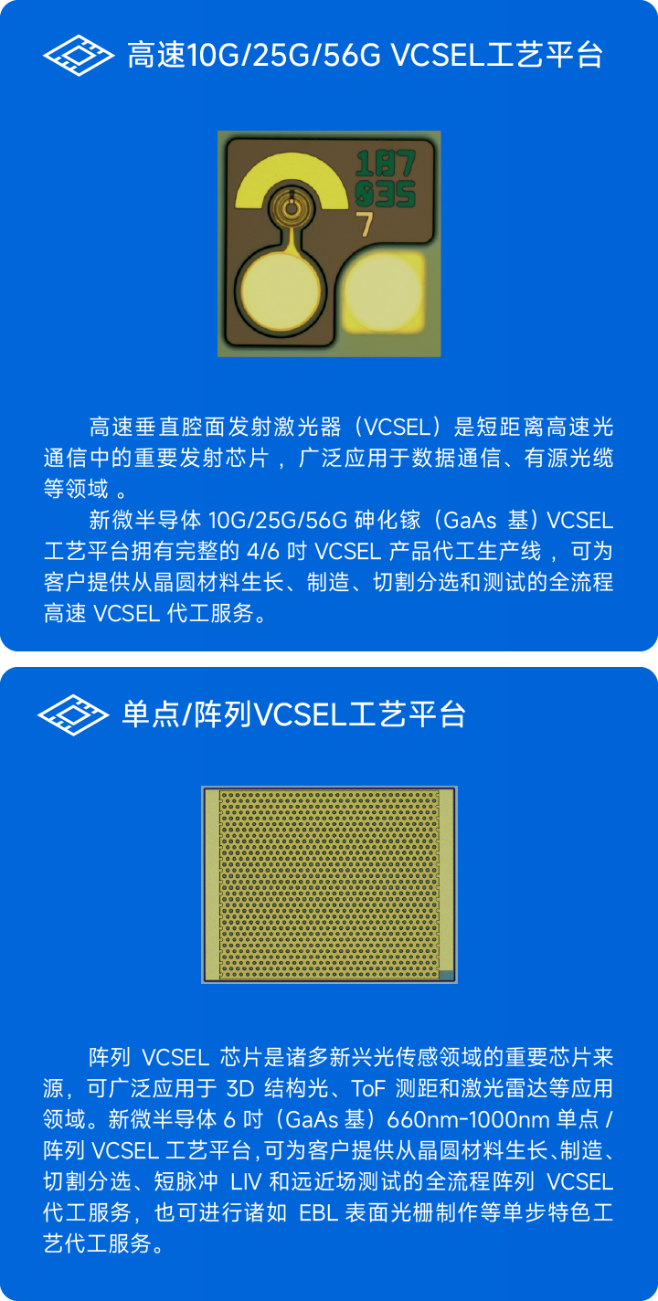 光电-06.png
