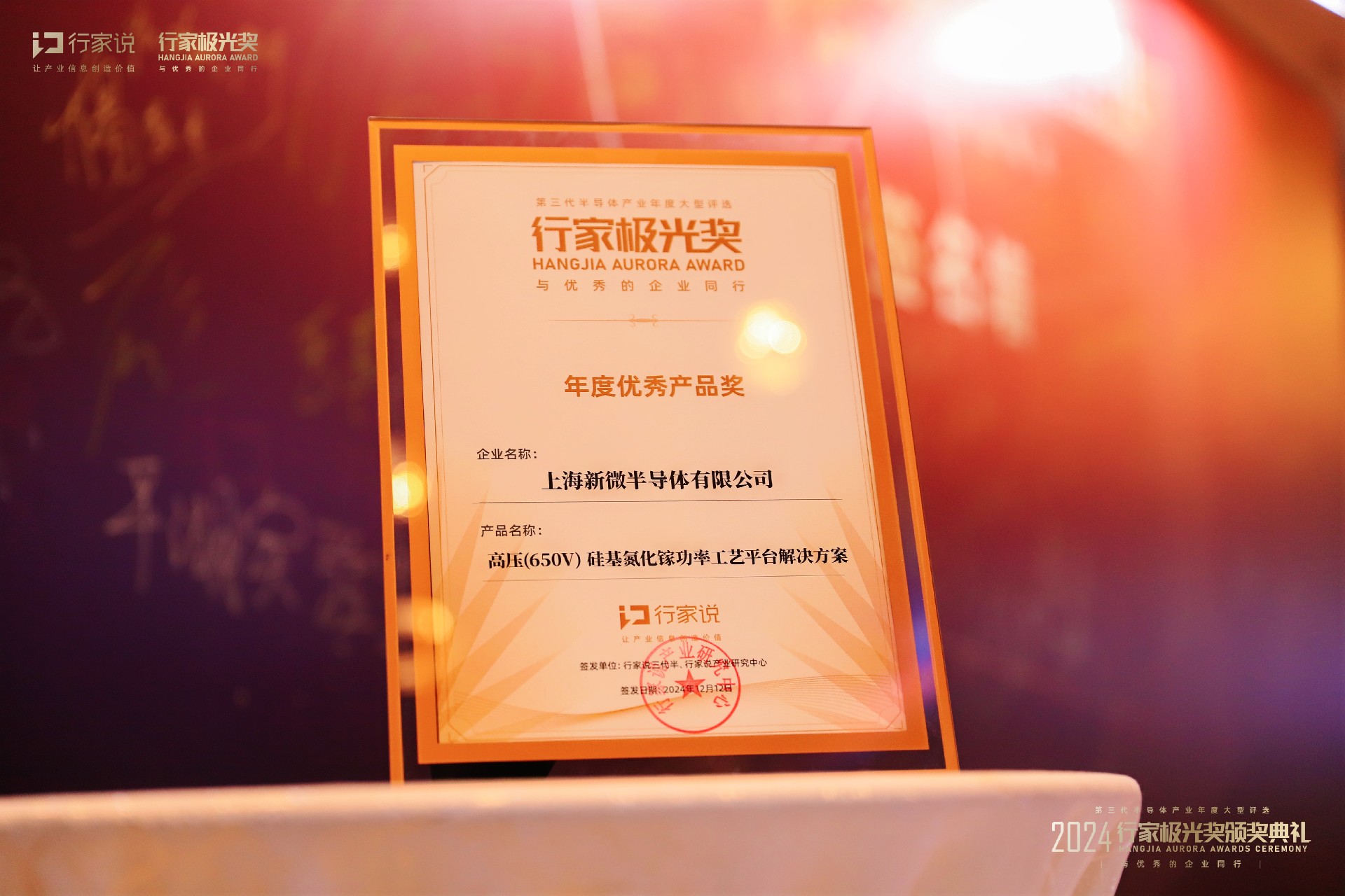 微信图片_20241212211816.jpg